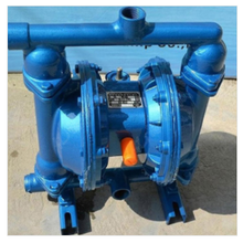 山东和利隆BQG系列气动隔膜泵该泵具有体积小