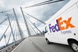 绍兴FedEx联邦快递电话，绍兴联邦快递联系下单取件-时效查询