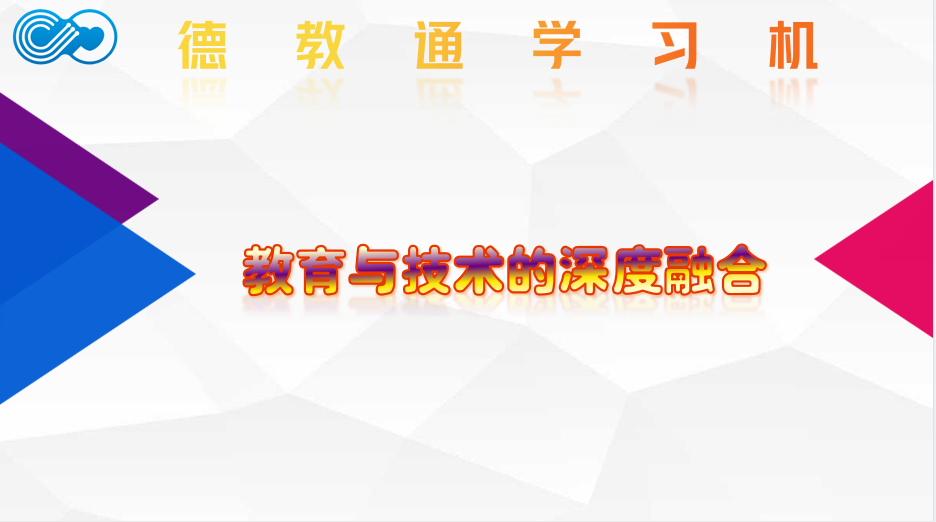 截圖21.png