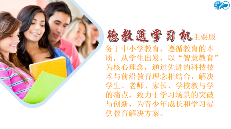 16456.png@750w_750h_90Q