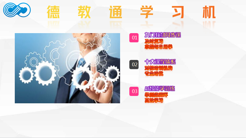 截圖26.png