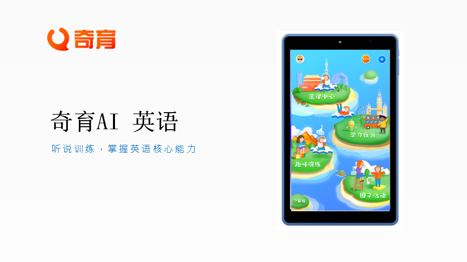 截图24.png