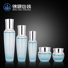 小黑瓶化妆品玻璃瓶喷涂工厂蓝色化妆品套装玻璃瓶子蒙砂膏霜瓶