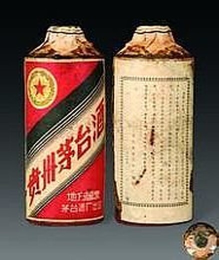 新添寨名酒回收回收珍品酒价格一览