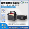 廣州leduv光固化機設備多少錢一臺uv固化燈廠家自主研發