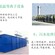 上海化粪池除臭环保