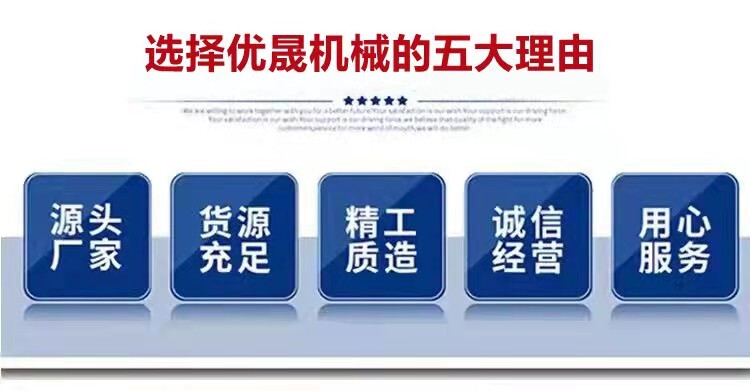 1656239504993453.jpg@750w_750h_90Q