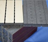 A级防火陶铝吸音板广州源头厂家可检测过国标槽木吸音板