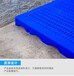 B1006塑料防潮板-塑料垫板