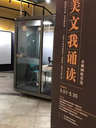 小型隔音房直播間辦公會議室電話亭網(wǎng)絡(luò)培訓(xùn)艙可移動靜音倉