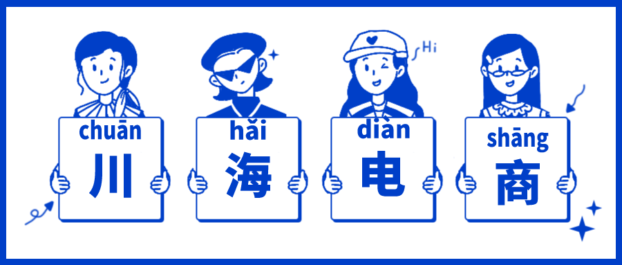 默認(rèn)標(biāo)題_公眾號封面首圖_2022-07-05+18_09_26.png