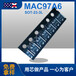 MAC97A6双向可控硅贴片SOT-23-3L调温控制器