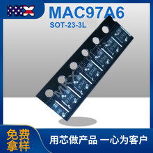 厂家供应97A6双向可控硅SOT-23-3L大芯片MAC97A6