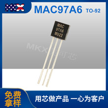 厂家供应MAC97A6双向可控硅TO-92插件1A400V