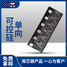 大芯片MAC97A8双向可控硅SOT-23-3L贴片1A600V