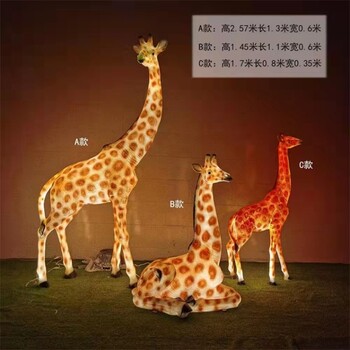 玻璃鋼長頸鹿雕塑，動物雕塑制作