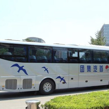 怎样选择北京大巴车租赁公司？