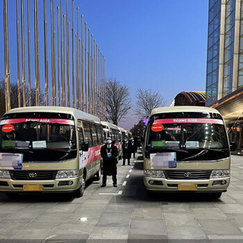 在北京租赁大巴车需要注意什么？