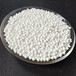 兰州市活性氧化铝球空分干燥剂规格2-4/3-5/6-8mm氧化铝