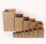 余杭区纸箱厂，生产销售食品粮油包装纸箱，物流快递纸箱
