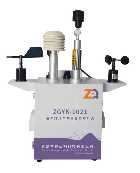 ZGYK-1021型微型环境空气质量监测系统.jpg