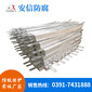 鋁陽(yáng)極海水冷卻系統(tǒng)常用鋁合金犧牲陽(yáng)極陰極保護(hù)防腐廠家圖片