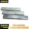 長方形鋁塊鋁合金犧牲陽極鋁錠廠家規格安信防腐