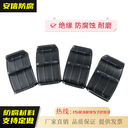 聚乙烯絕緣支架管道穿越黑色滑塊規(guī)格燃?xì)馐途垡蚁┗瑝K