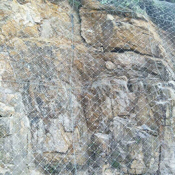 岩质边坡防护网边坡防护镀锌铁丝网