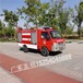 3立方小型水罐电动消防车价格小型消防车厂家