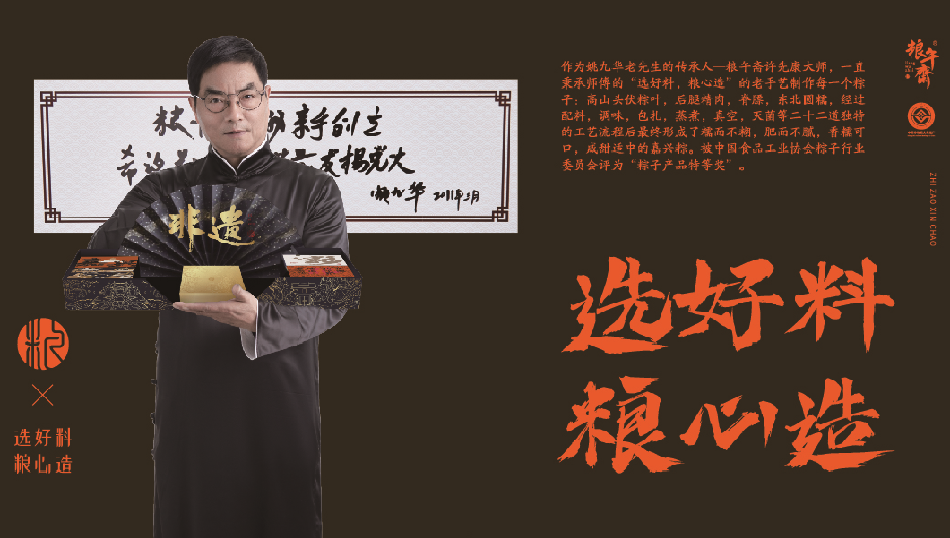 圖片144.png