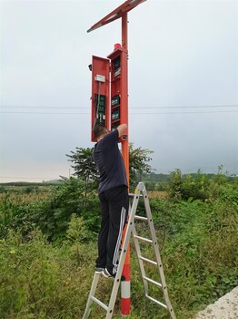 智能语音播报器内蒙古防灾森林卡口语音