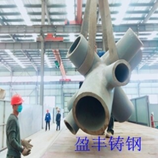 浙江绍兴文体中心钢结构铸钢节点图片6