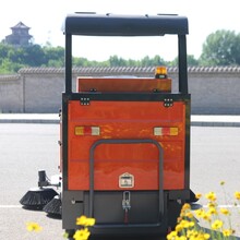 小型吸尘电动扫地车驾驶式环卫扫地车