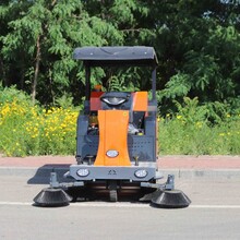 欣元XF1900驾驶式扫地车工厂园区道路清扫车学校小型扫路车