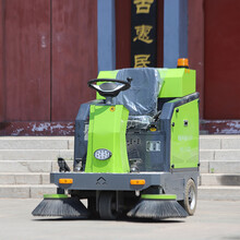 小型吸尘电动扫地车多功能垃圾道路清扫车操作简单