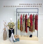 YS香云纱是世界纺织品中用植物染料染色的丝绸面料