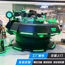 自研多自由度無心回旋技術(shù)，幅度更大，體驗更爽，引流更炸