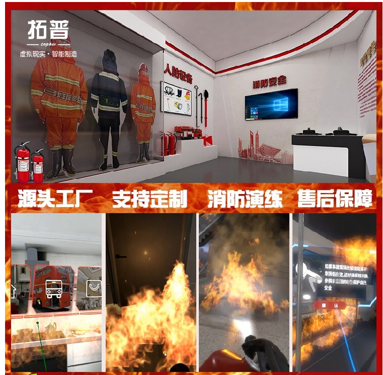 截圖_29.png