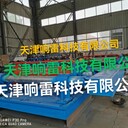 懸吊式拋丸機(jī)自動上料拋丸機(jī)線材拋丸機(jī)拋丸清理機(jī)