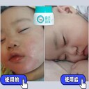 女生副業(yè)做什么好？麻哈嬰樂霜全國誠招代理