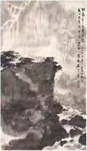 广州字画鉴定交易正规公司