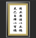 龍崗區(qū)誠益彩印亞克力標(biāo)牌uv打印加工廠家