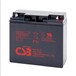 CSB铅酸蓄电池GPL12170/12V17AH/UPS蓄电池工厂专营