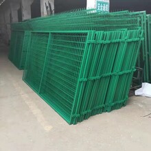 动物园护栏网-道路护栏网-养殖护栏网-护栏网隔离栅-基坑护栏网