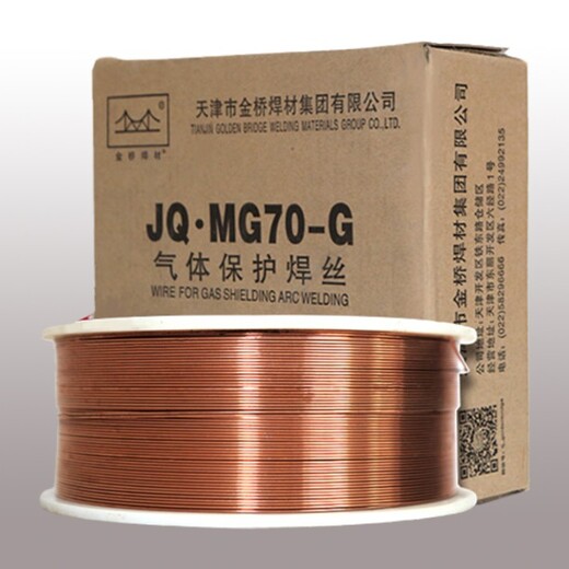 天津金桥JQ-MG70-G-2低合金钢气保焊丝-ER70-G钢焊丝