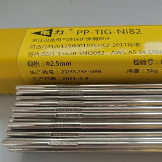 批发电力PP-TIG-316L不锈钢焊丝-316L不锈钢钨极氩弧焊丝
