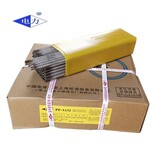 R337耐热钢焊条-上海电力PP-R337电焊条图片5