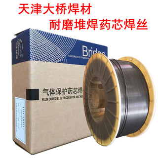 天津大桥THY-A132(W)不锈钢药芯焊丝R347T1-5不锈钢药芯焊丝图片5