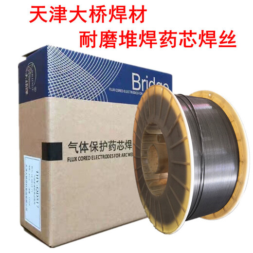 天津大桥碳钢焊丝THM-43A低合金钢埋弧焊丝